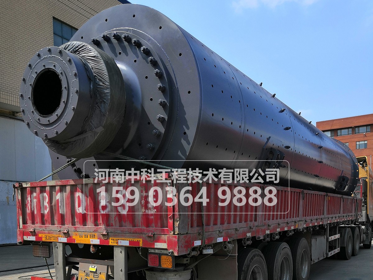 球磨機大修、中修、小修主要內容是什么？