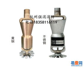 2017新型不銹鋼PTS噴頭 泡沫與水兩用，便捷高效之選