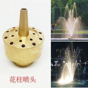 三層噴泉的噴頭 藝術與技術的完美交響