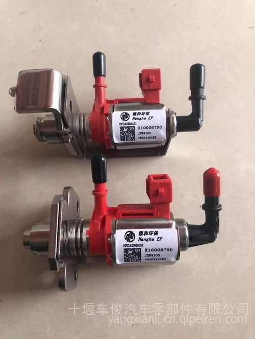 恒河尿素泵電動噴嘴12V/24V 高效噴射器的全面解析